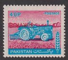 PAKISTAN 1979/81 Tractors - Overprinted with SERVICE INVERTED  MNH   (p545)