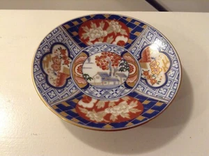 Pretty Vintage Otagiri Mercantile Company (OMC) Japanese Dessert/ Trinket Plate - Picture 1 of 10