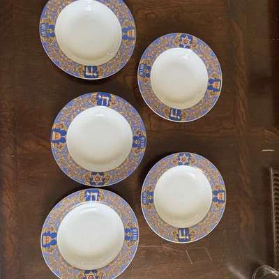 Celebrations American Atelier Round Soup Bowls, Set Of 5 Jewish Hanukkah￼￼ - Image 1 of 3