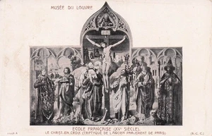 75 PARIS MUSEE DU LOUVRE - Photo 1/2
