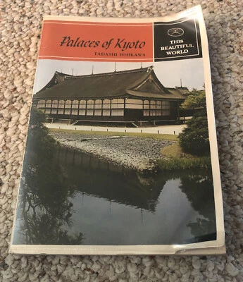 Palaces of Kyoto Tadashi Ishikawa 1969 Paperback - Image 1 of 4