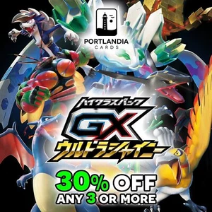 Pokemon - Japanese - sm8b - GX Ultra Shiny - Singles - Picture 1 of 9