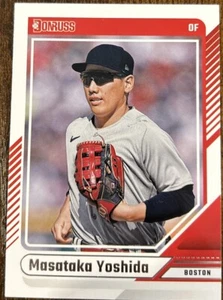 2024 Donruss Boston Red Sox Base Team Set 6 Karten Yoshida, Legend, No Prospects - Bild 1 von 3