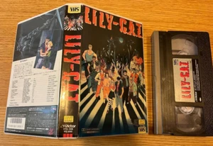 LILY-C.A.T. 1987 VHS Japanese Horror Anime NTSC Hisayuki toriumi - Picture 1 of 3
