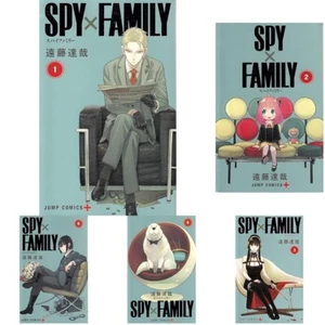 Spy X Family Comic Book Vol.1-15 all set Anya Shueisha Tatsuya Endo Lloyd Forger - Bild 1 von 2