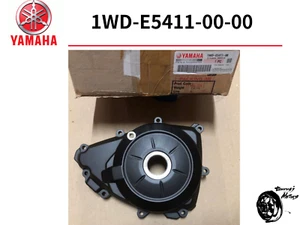 YAMAHA OEM 2015 - 2022 YZFR3 YZF R3 MT-03 MT03 LH LEFT SIDE STATOR MAGNETO COVER - Picture 1 of 1
