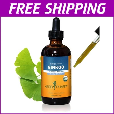 Extracto de ginkgo orgánico de rápida absorción - Aumenta la memoria y la concentración (4 oz) Foto 1 de 4