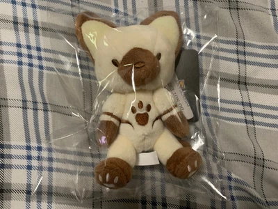 Capcom Store Felyne Plush Keychain - Image 1 of 4