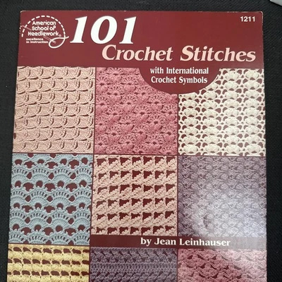 VTG American School of Needlework 101 Crochet Stitches 1211 Pattern Book 96 pp - Image 1 of 4