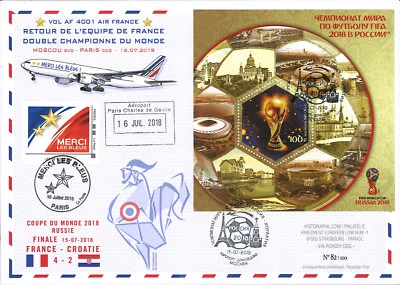 2 Russie-France "Vol des Bleus Moscou-Paris FIFA 2018" signé équipage Air France - Photo 1/3