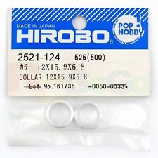 HIROBO 2521-124 COLLAR 12 X 15.9 X 6.8 #2521124 HELICOPTER PARTS