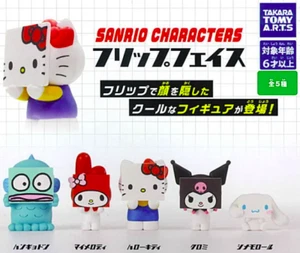 NEW TAKARA TOMY A.R.T.S Sanrio Characters Flip Face Full Comp Sihpping from JPN - Picture 1 of 12