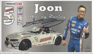 FOLLETO DE DERIVA/POSTAL JOON MAENG ""ACEITE DE LUCA"" 2015 FIRMADO - Imagen 1 de 1