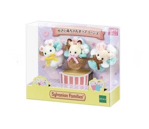 Palomitas de maíz para bebé pequeñas limitadas 40 aniversario familias Sylvanian Japón - Imagen 1 de 3