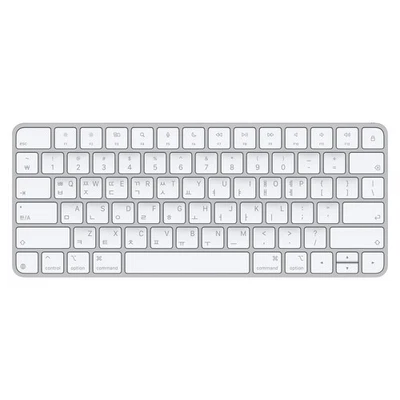 Apple Wireless Bluetooth Magic Keyboard 2021 - White Korean MXCL3KU/A - Image 1 of 4