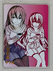 Honami Ichinose - NS-5M05-035 PTR - Goddess Story 5M05 - Picture 1 of 1