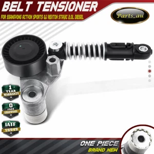 Belt Tensioner for Ssangyong Actyon Sports QJ Rexton Stavic 2.0L 2011 On Diesel - Picture 1 of 8
