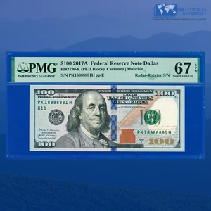 2017A FRN $100 Dallas, Fancy Super Radar Serial Numbers 18888881, PMG 67 EPQ - Picture 1 of 2