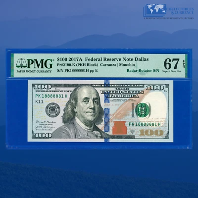 2017A FRN $100 Dallas, Fancy Super Radar Serial Numbers 18888881, PMG 67 EPQ - Image 1 of 2