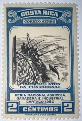 Travelstamps: Costa Rica Sc #C198 Fishing Boat Mint MNH OG - Image 1 of 4