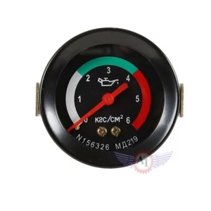 Oil pressure gauge Belarus tractor 250 300 400 405 420 80 82 800 805 820 900 - Picture 1 of 3