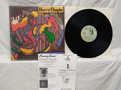 Harry Chapin Portrait Gallery Vinyl LP Elektra records 7E 1041 1975 1st Pressing - Image 1 of 4