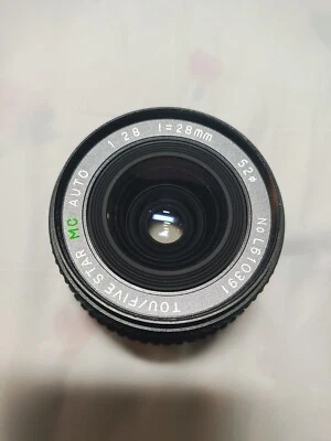 TOU Five Star MC Auto f=28mm 1:28  Lens Made In Japan 52mm W/Hoya Skylight Lens - Image 1 of 4