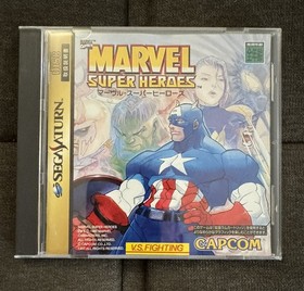Sega Saturn Marvel Super Heroes CIB Manual JP Import Tested US Seller