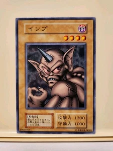 Yugioh Japanese Exclusive Common Horn Imp No_Ref Konami OCG Vol.6 1999 - Picture 1 of 9