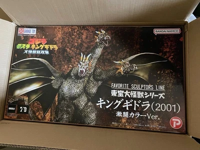 Toho Daikaiju Series King Ghidorah 2001 Battle Color Ver. Godzilla Mothra 2025 - Image 1 of 4