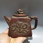 Vintage Chinese Yixing Purple Clay Teapot Zisha Ceremony Carving Dragon Rare Art