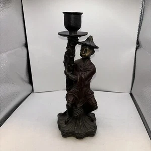 Vintage Asian Candle Stick Holder. Asian Art 52oz Heavy 9”Tall - Picture 1 of 16