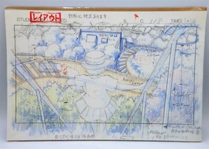 Studio Ghibli Sussurro Del Calore Replica Quadro Originale Art Cel Layout JPN - Foto 1 di 15