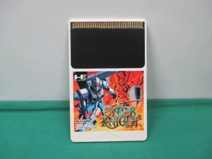 NEC PC Engine HuCARD -- CYBER KNIGHT -- HuCard Only. JAPAN. GAME. Work. 11182 - Picture 1 of 6