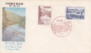 FDC: Japan: River Uji, Aug 1, 1951 (21329) - Imagen 1 de 1