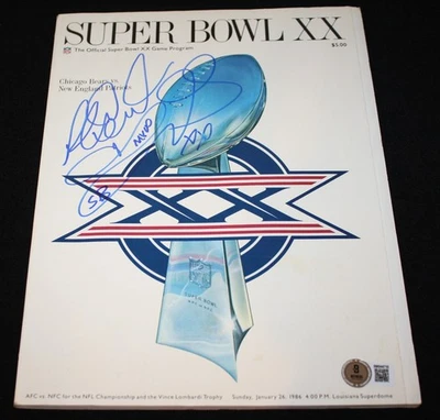 Richard Dent signed Super Bowl XX Program, Chicago Bears, Beckett BAS - Image 1 of 3