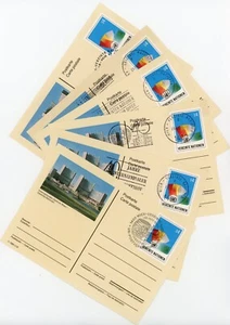United Nations Vienna UX3 Postcard Set Various Cancellations - Picture 1 of 13