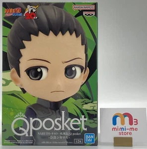 NARUTO Shippuden Nara Shikamaru figure Q posket BANPREST Japan brand-new - Picture 1 of 8