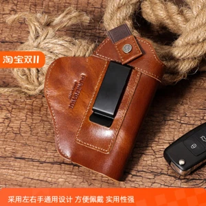 Leather Handgun Universal Quick-Draw Holster - Picture 1 of 8