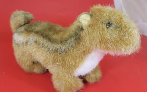 Gund realistisches Streifenhörnchen stehend Vintage 1987 braun Plüschtier Stofftier Spielzeug 8 Zoll - Bild 1 von 9