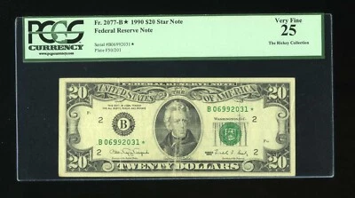 DBR 1990 $20 FRN New York STAR Fr. 2077-B* PCGS 25 Serial B06992031* - Image 1 of 2