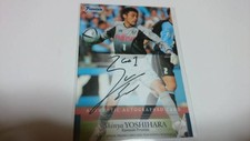 Shinya Yoshihara J Card Te05 Kawasaki Frontale Autograph 1 Japan