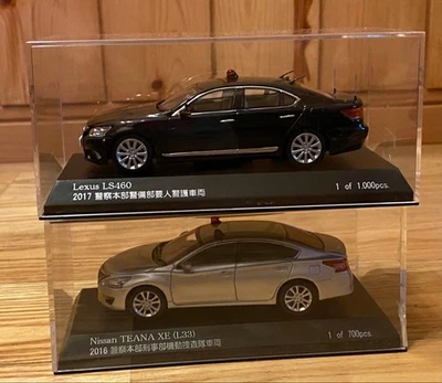 Set auto Lexus LS460 e Nissan Teana XE el - Immagine 1 di 4