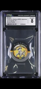 CGC 8 NM/Mint Battrio Pokemon Japanese Arcade Chip / Coin! Arceus - Picture 1 of 2