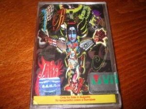 LIVING COLOUR - PRIDE MADE IN BULGARIA CASSETTE Bulgarian Edition new TAPE RARE - Picture 1 of 1