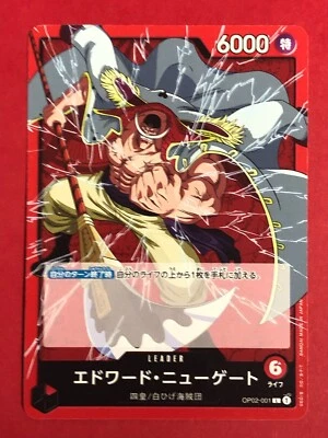GCC One Piece Card Game OP02-001 L Edward Newgate Paramount War Holo Jap Leader - Immagine 1 di 3