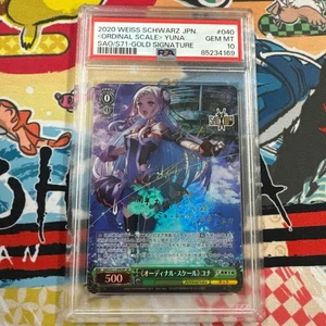PSA Graded Card 10 Weiss Schwarz SAO scala ordinaria Yuna SP SAO 10° anniversario - Foto 1 di 12