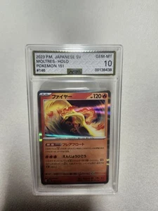 Moltres 146/165 Japanese Scarlet & Violet 151 Pokemon Holo AGS 10 Gem MINT RARE - Picture 1 of 6