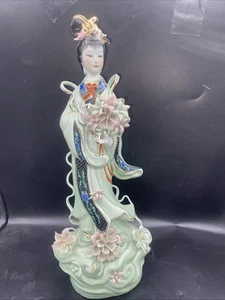 VTG 70's Large Ceramic/Porcelain Geisha Doll Figurine with Flowers 15” - Picture 1 of 14