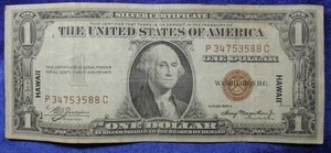Certificado de plata de un dólar 1935 A Hawaii Segunda Guerra Mundial emisión de emergencia (5074) - Imagen 1 de 2